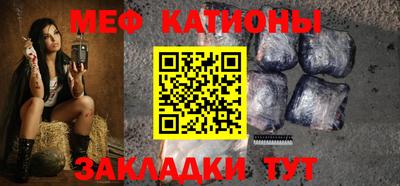 дистиллят марихуана Севастополь