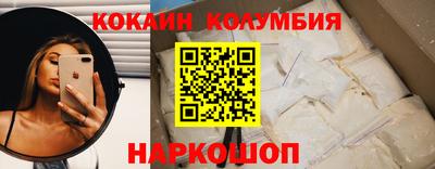 дистиллят марихуана Севастополь