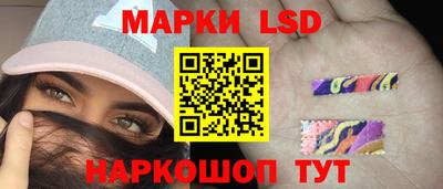 экстази Свободный