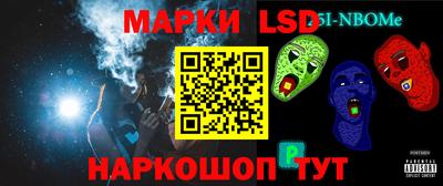 экстази Свободный