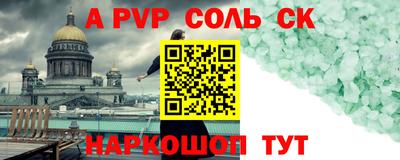 экстази Свободный