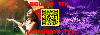 экстази Свободный