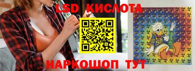 прущие крисы Северобайкальск