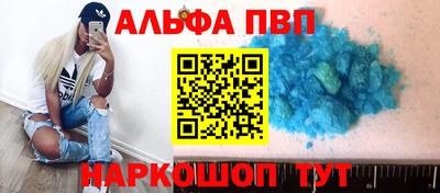 прущие крисы Северобайкальск