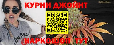 прущие крисы Северобайкальск