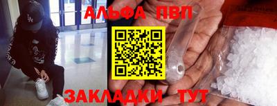 экстази Свободный