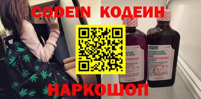 экстази Свободный