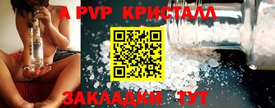 экстази Свободный