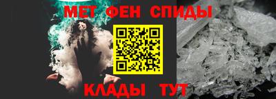 экстази Свободный