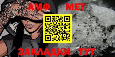 прущие крисы Северобайкальск