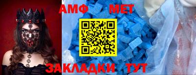 прущие крисы Северобайкальск