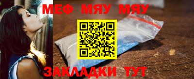 дистиллят марихуана Севастополь