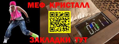 экстази Свободный